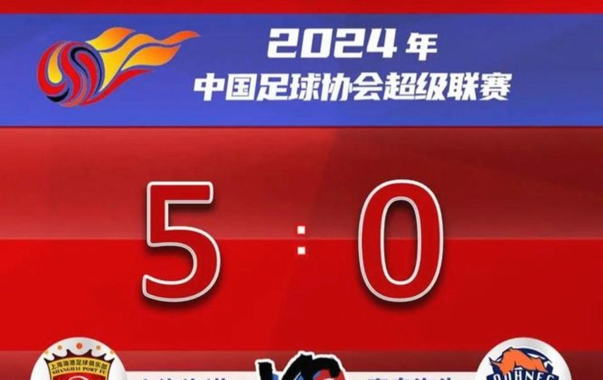 电子游戏官网_主场迎战强敌，球队全力争取胜利